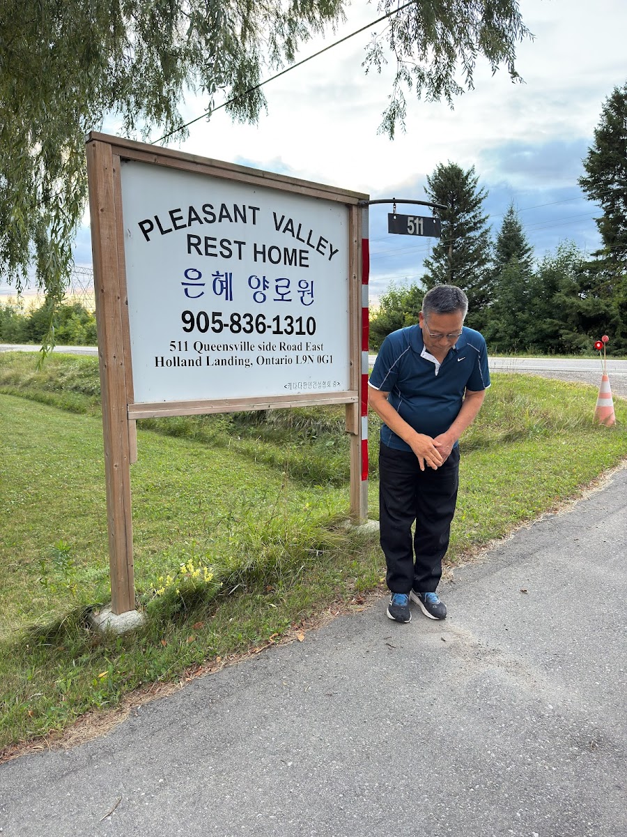 Pleasant Valley Rest Home