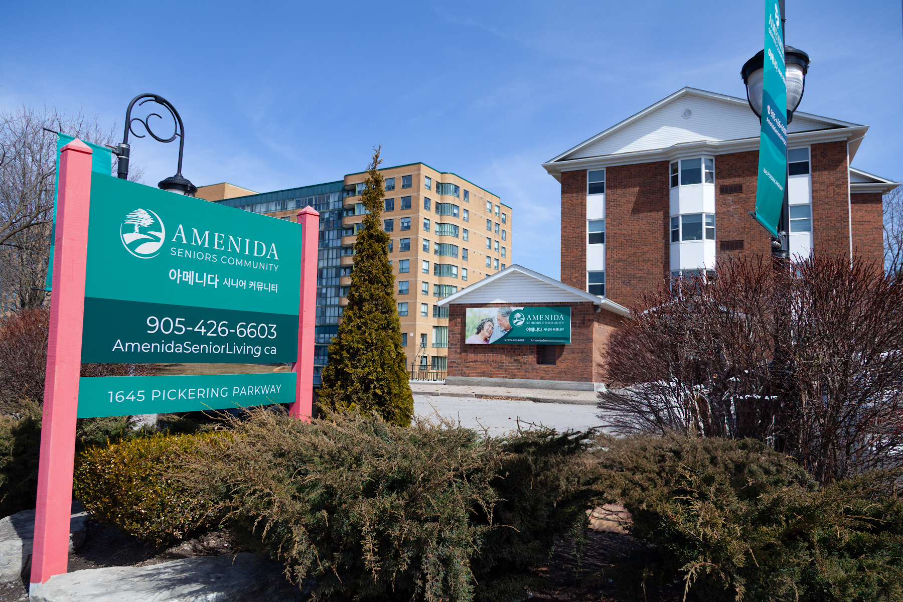 Amenida Seniors Community Pickering